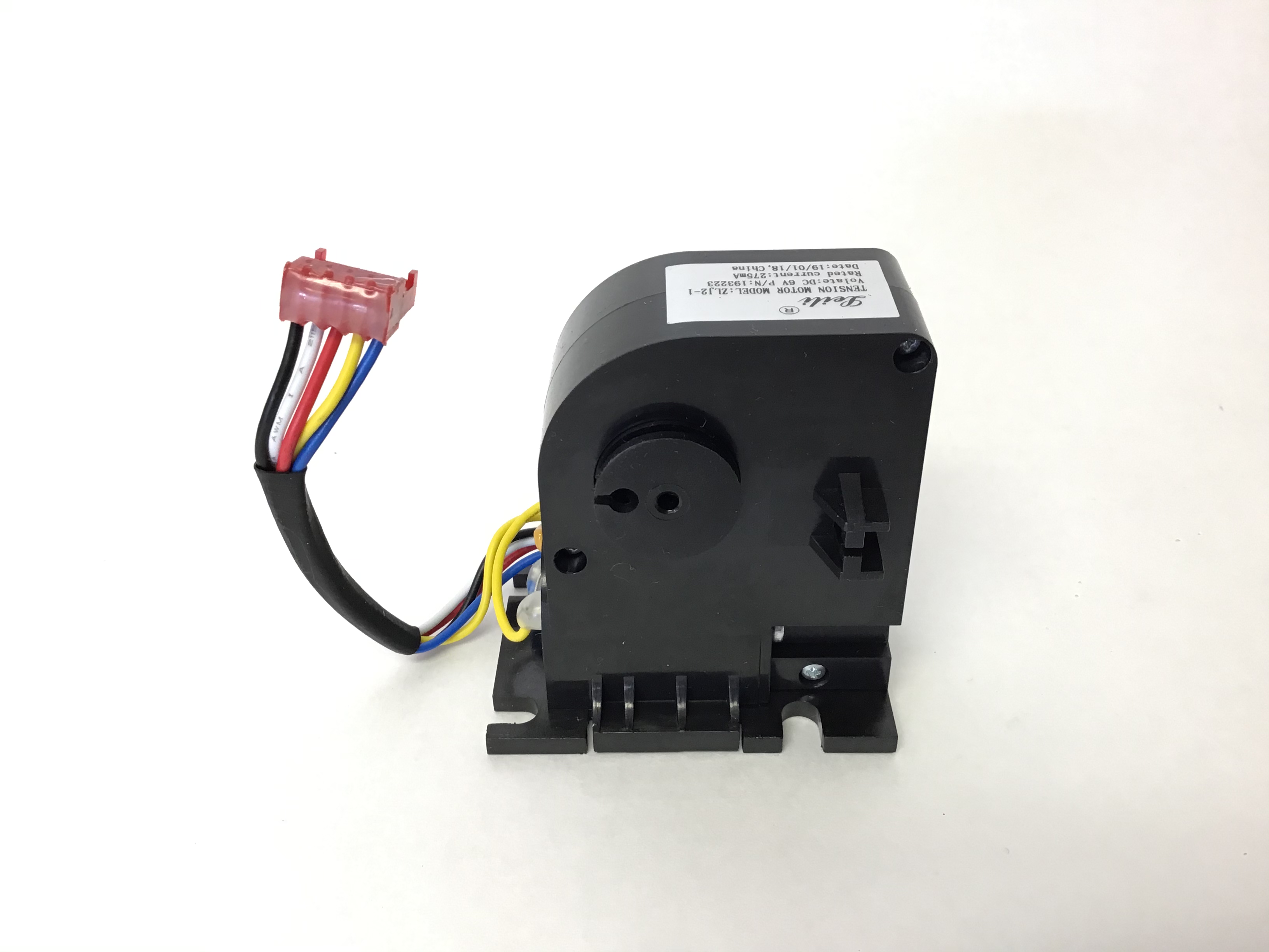 RESISTANCE MOTOR