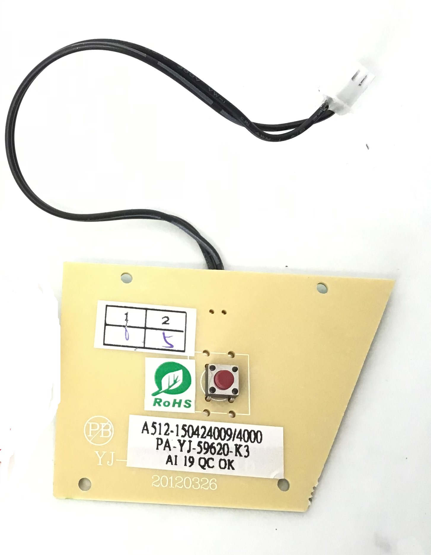 Console Top Cover