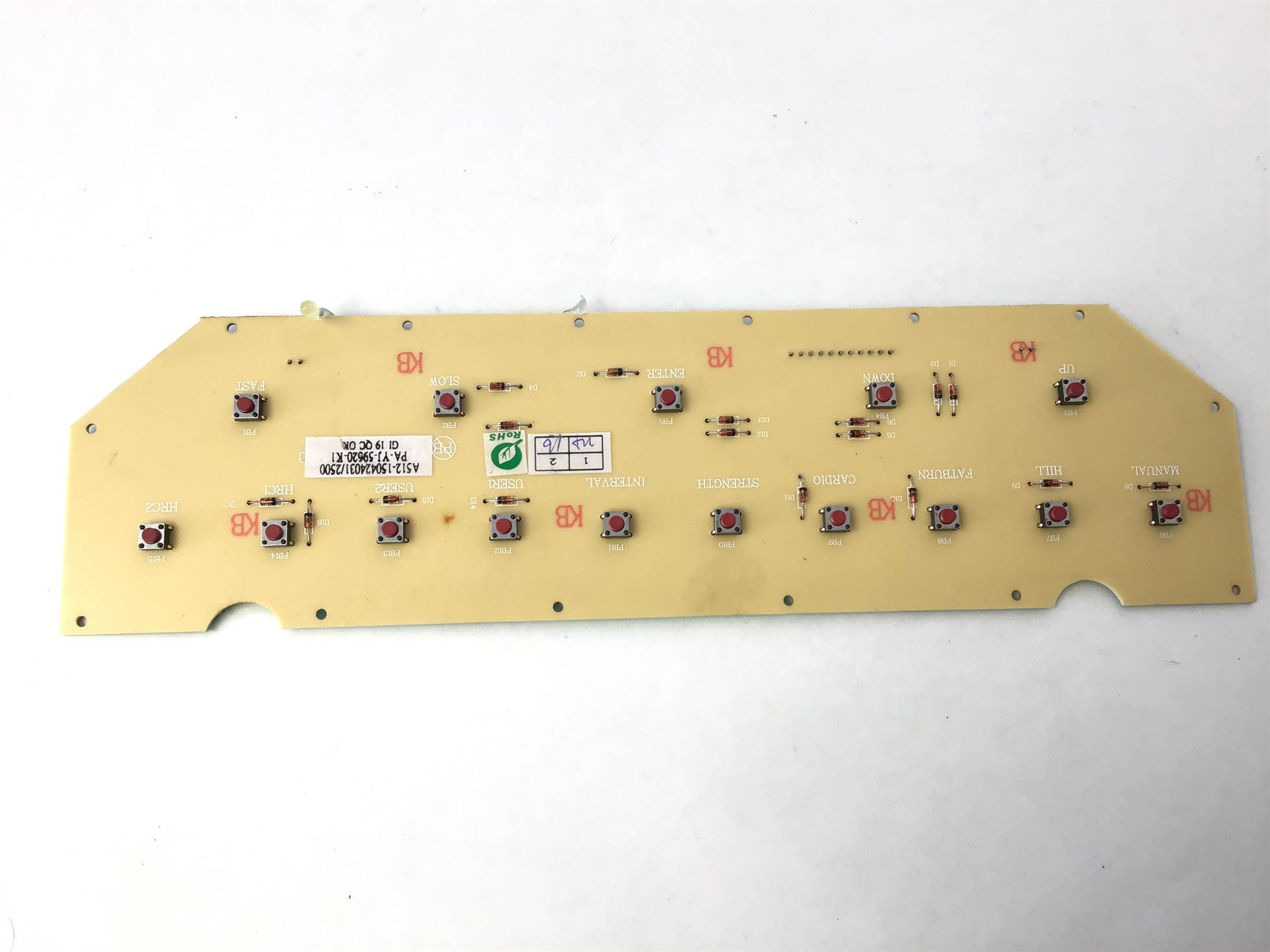 Console Bottom Cover