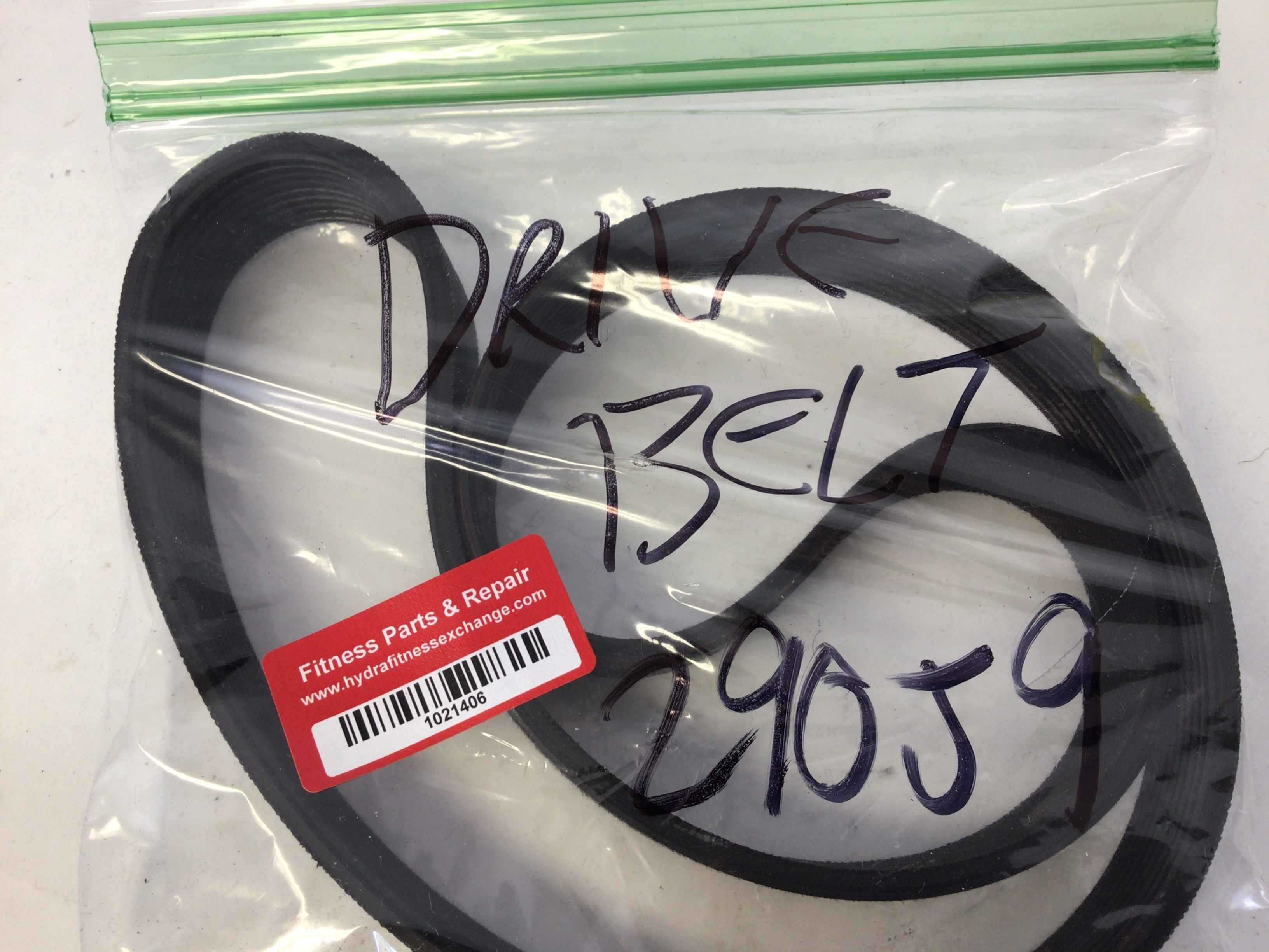 DRIVE BELT (Used)