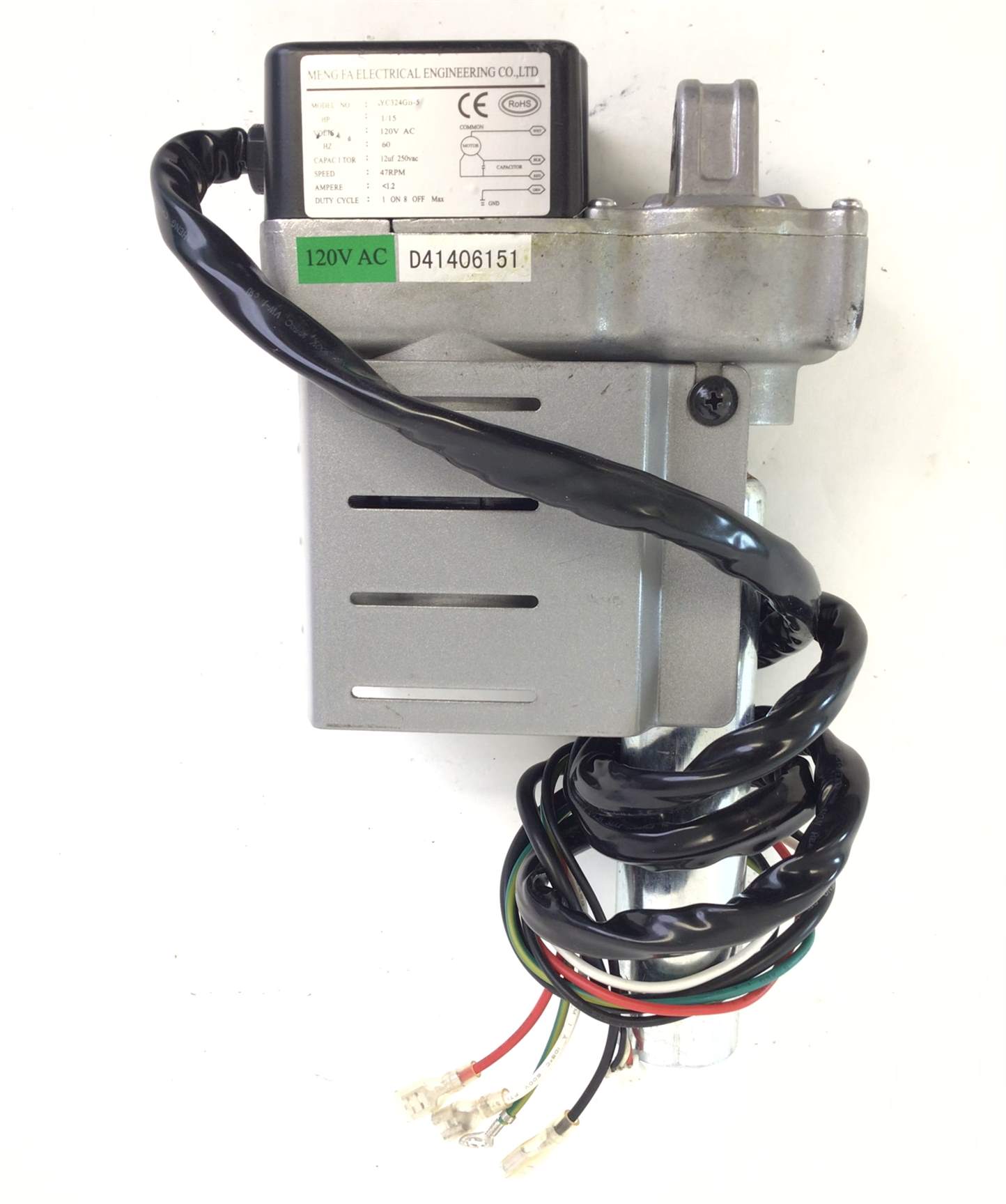 Incline Motor (Used)