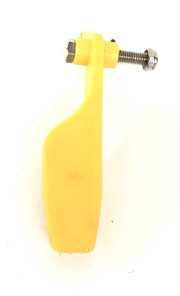 Release Lever (Used)