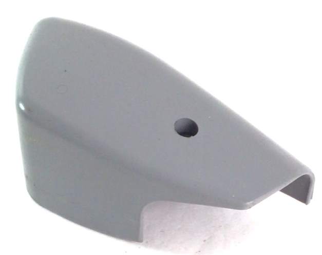 Left Pedal Arm Cover (Used)