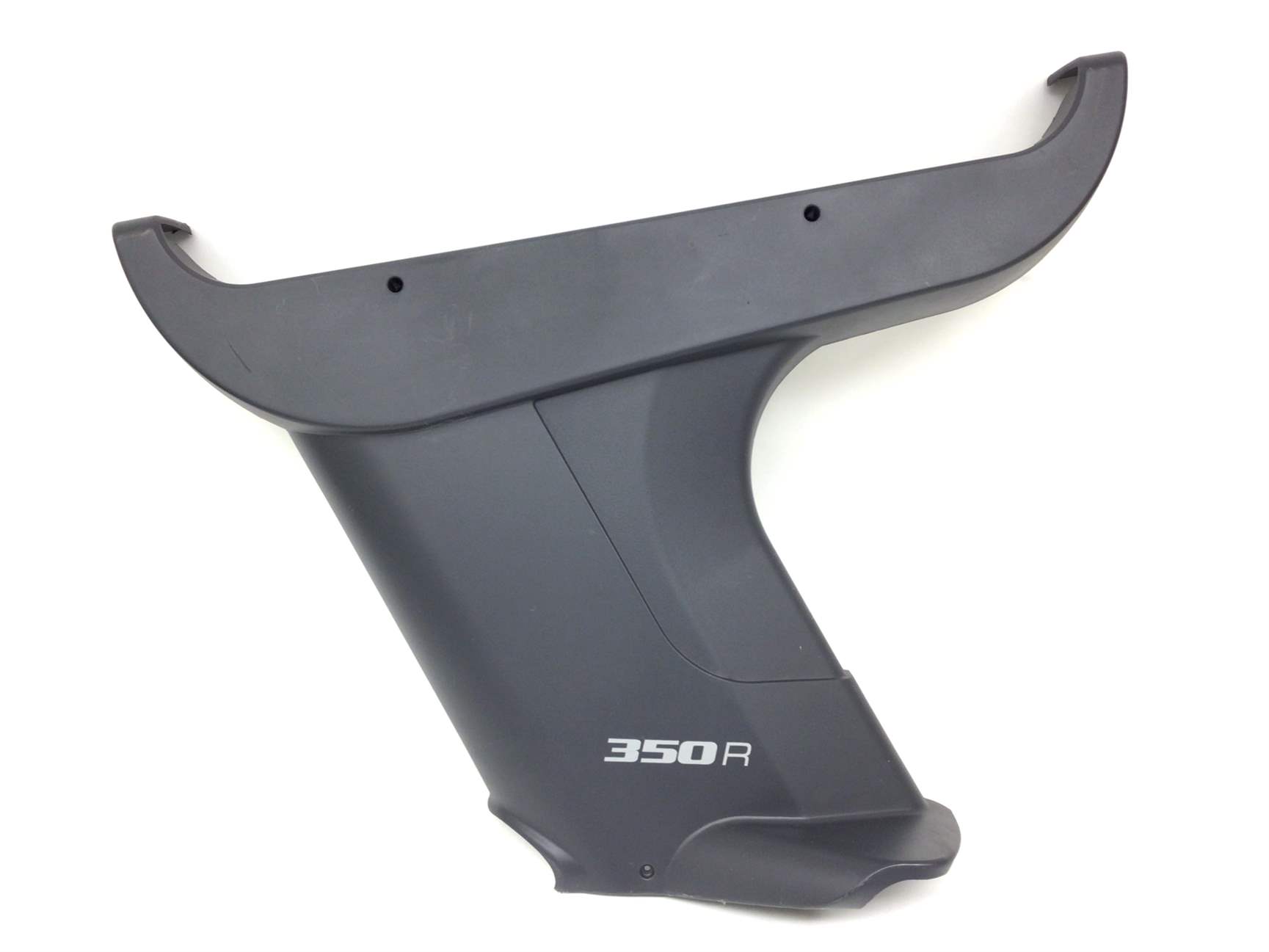 LEFT REAR SHIELD
