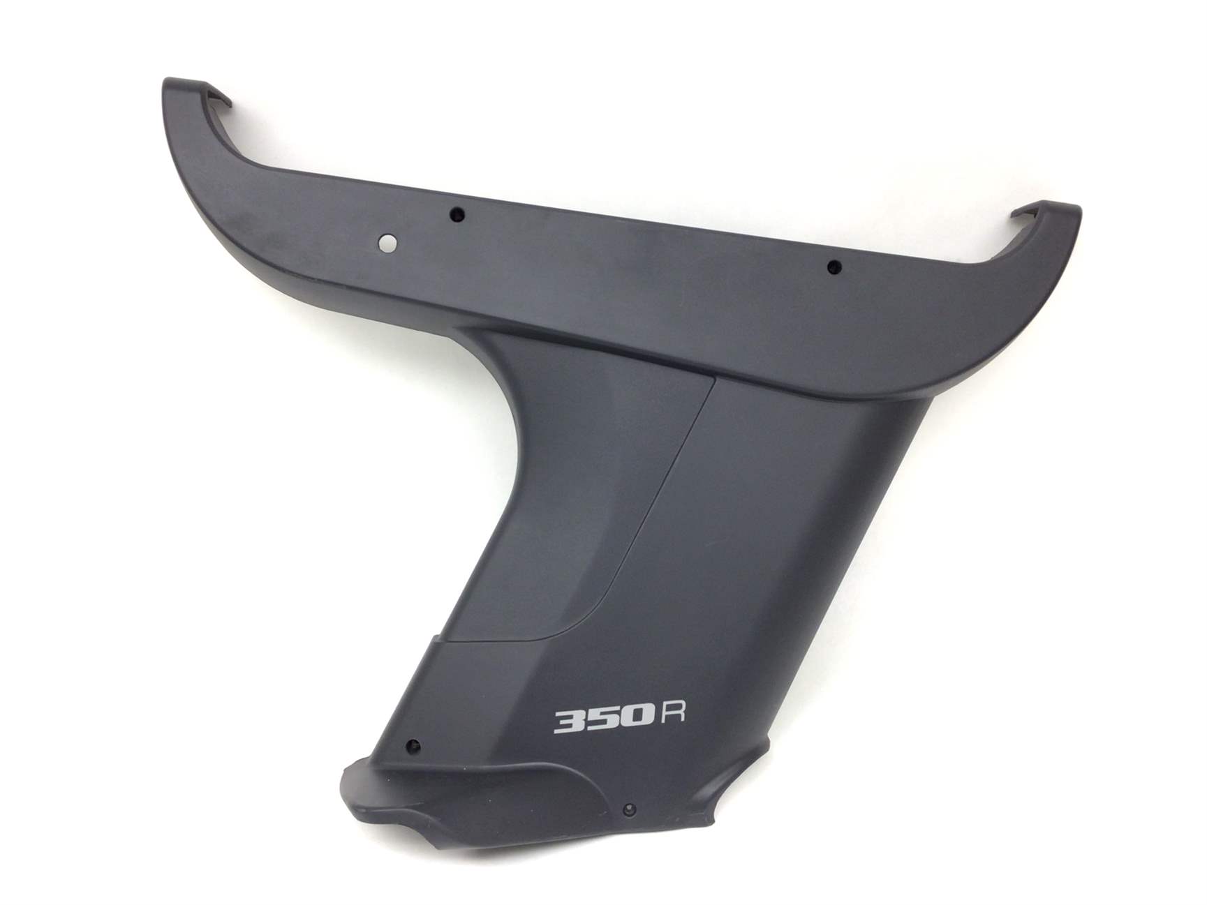RIGHT REAR SHIELD