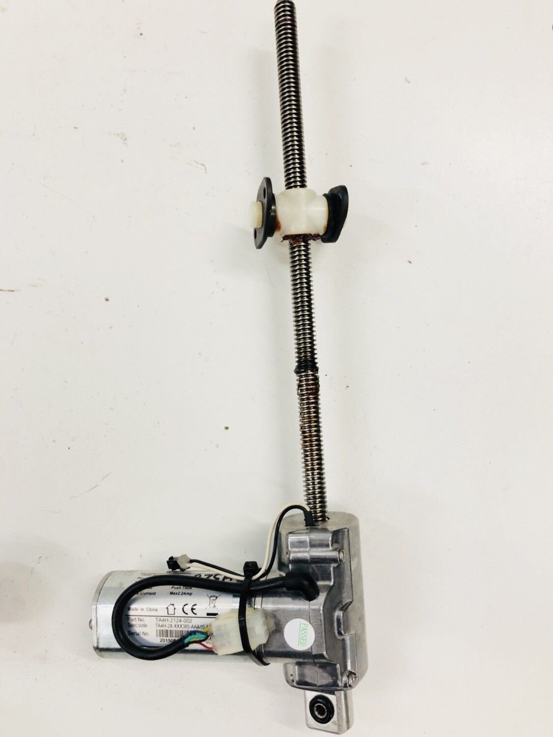 Right Stride Adjustment Motor