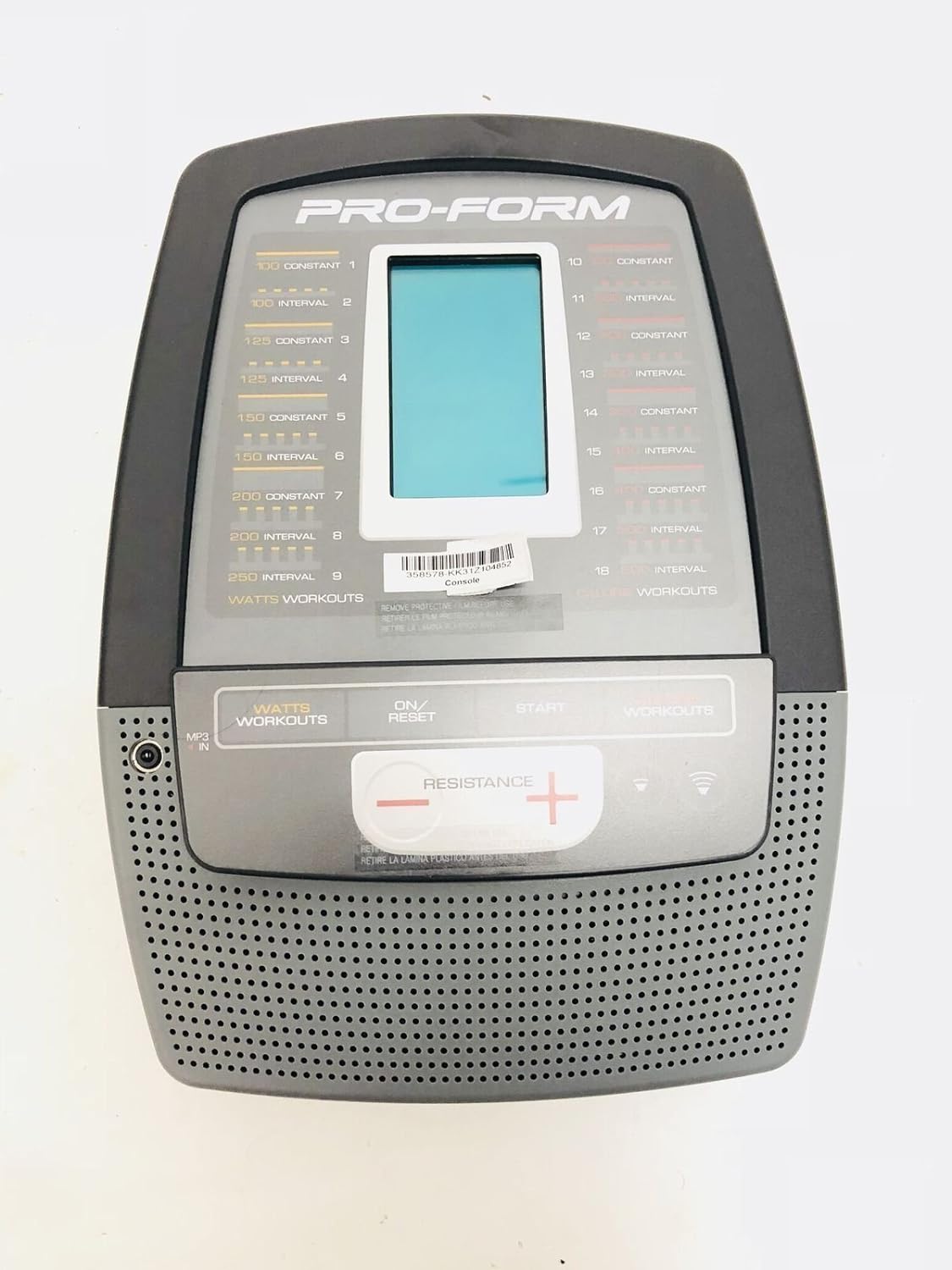 Display Console